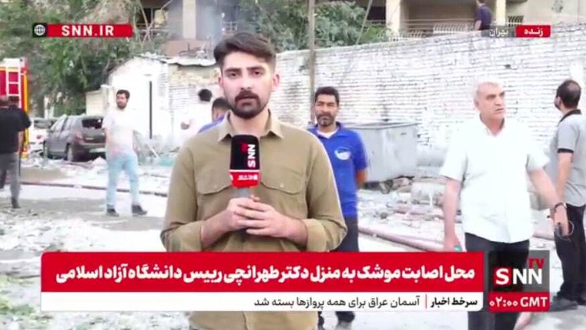 گزارش خبرنگار SNN TV از محل ترور شهید طهرانچی+فیلم