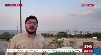گزارش خبرنگار SNN TV از بام شهرک محلاتی
