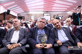 سیزدهمین دوره تجلیل از خیرین و واقفین دانشگاه تهران