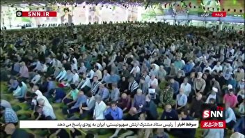 حضور اقشار مختلف مردم در نماز جمعه تهران به امامت حجت الاسلام خاتمی