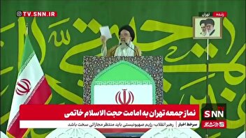 حجت الاسلام خاتمی: آمریکا مسئول این اقدام رژیم صهیونیستی است