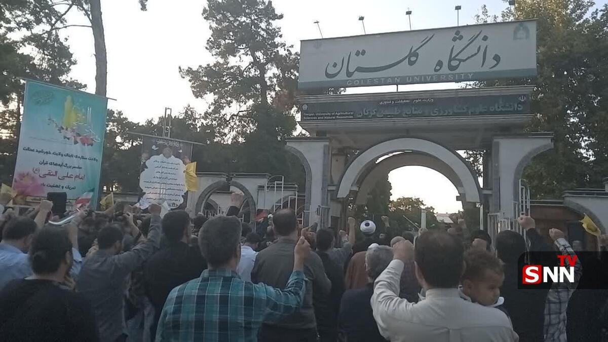 تجمع دانشجویان مقابل دانشگاه گلستان در محکومیت جنایات رژیم صهیونیستی / یک ایران خونخواه شهیدان شد + فیلم