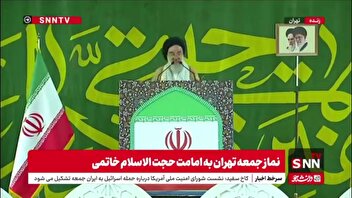 حجت الاسلام خاتمی: گرچه ما افراد برجسته ای را از دست دادیم اما نقطه اتکا این نظام مردم هستند