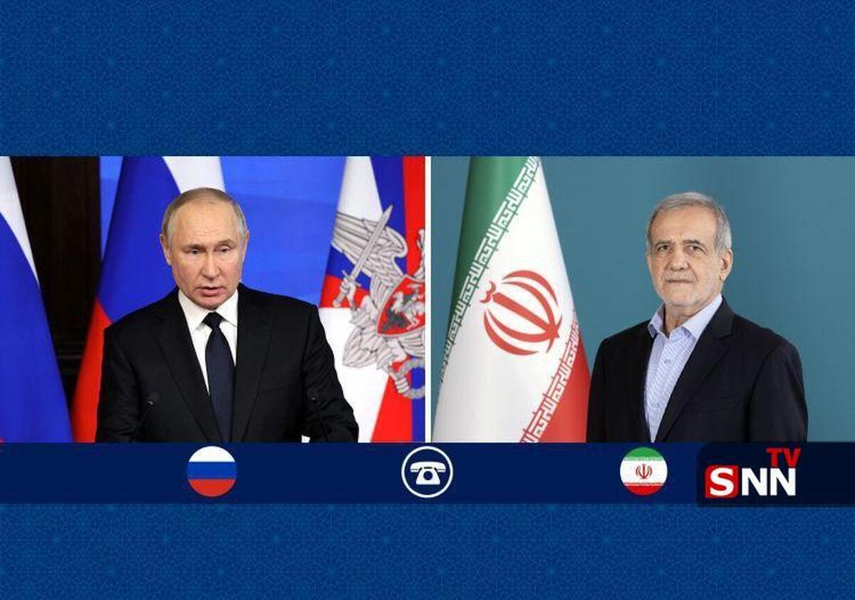 پزشکیان: تجاوزات رژیم صهیونیستی پاسخ مناسب دریافت خواهد کرد / پوتین: این تجاوزات نقض آشکار قواعد بینالمللی است