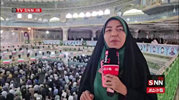 فریاد انتقام در چهارمحال و بختیاری