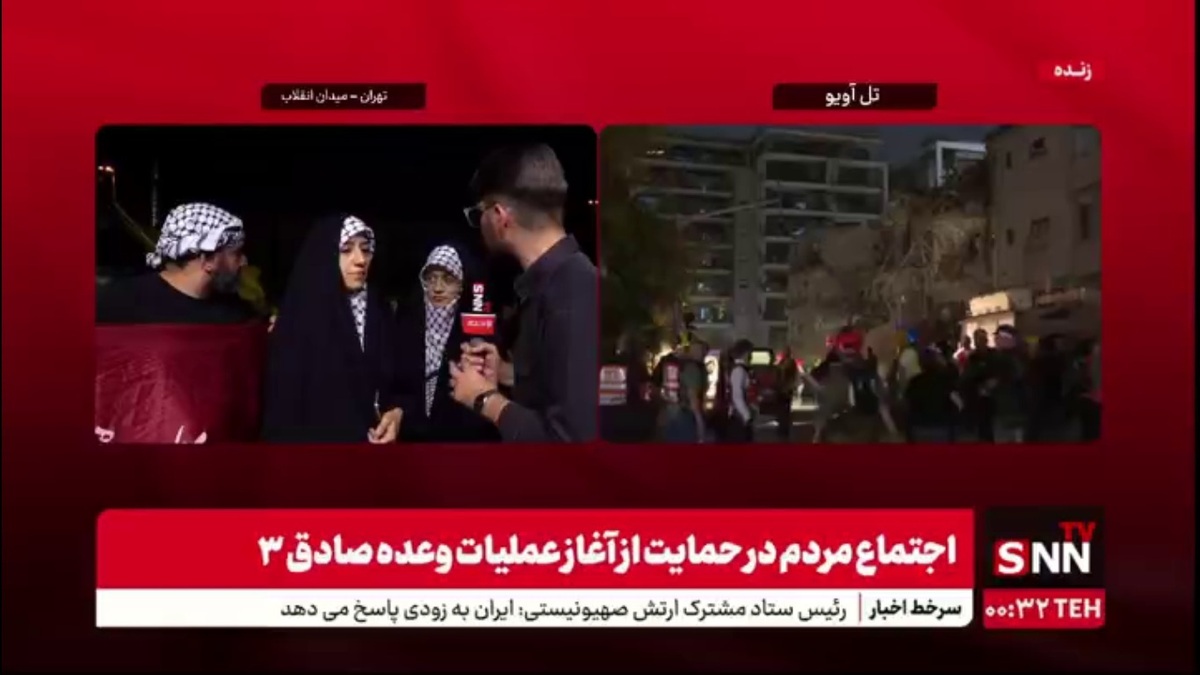 مردم در گفتگو با SNNTV: شیعه مرتضی علی از هیچ چیزی نمی&zwnj;ترسد / تا قطره آخر خون پای کشور ایستاده&zwnj;ایم