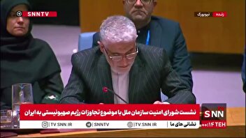 ایروانی: بیشرین کشته شدگان در حملات اسرائیل غیرنظامیان بودند