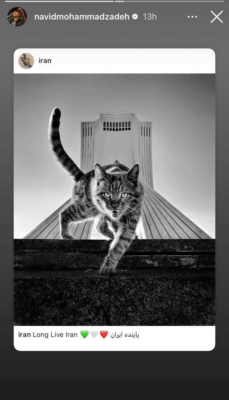 واکنش هنرمندان به جنایات رژیم صهیونسیتی علیه کشورمان ادامه دارد