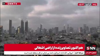 موج جدید حملات جمهوری اسلامی ایران علیه مواضع صهیونیستی در تل آویو