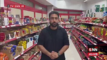 هیچ کمبودی در فروشگاه ها  نیست/ مردم نگران نباشند