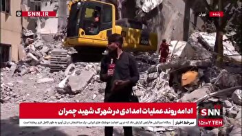 60 نفر در ساختمان شهرک شهید چمران به شهادت رسیده اند/ جستجو برای کودکان مفقود ادامه داد