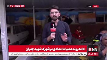 سندی بر کودک کشی صهیونیست ها/ عروسک هایی که بدون صاحب ماندند