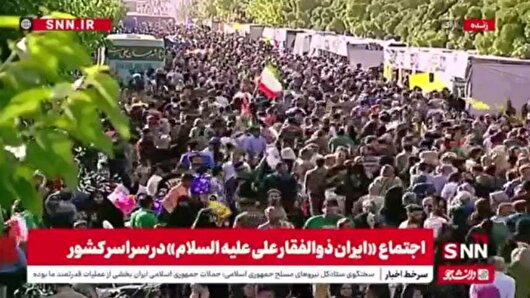 ببینید| برگزاری اجتماع «ایران ذوالفقار علی علیه‌السلام» در سراسر کشور+فیلم