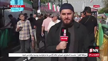 ایران؛ ذوالفقار علی (ع) / این تصویر واقعی یک تجمع ضد صهیونیستی غدیری است