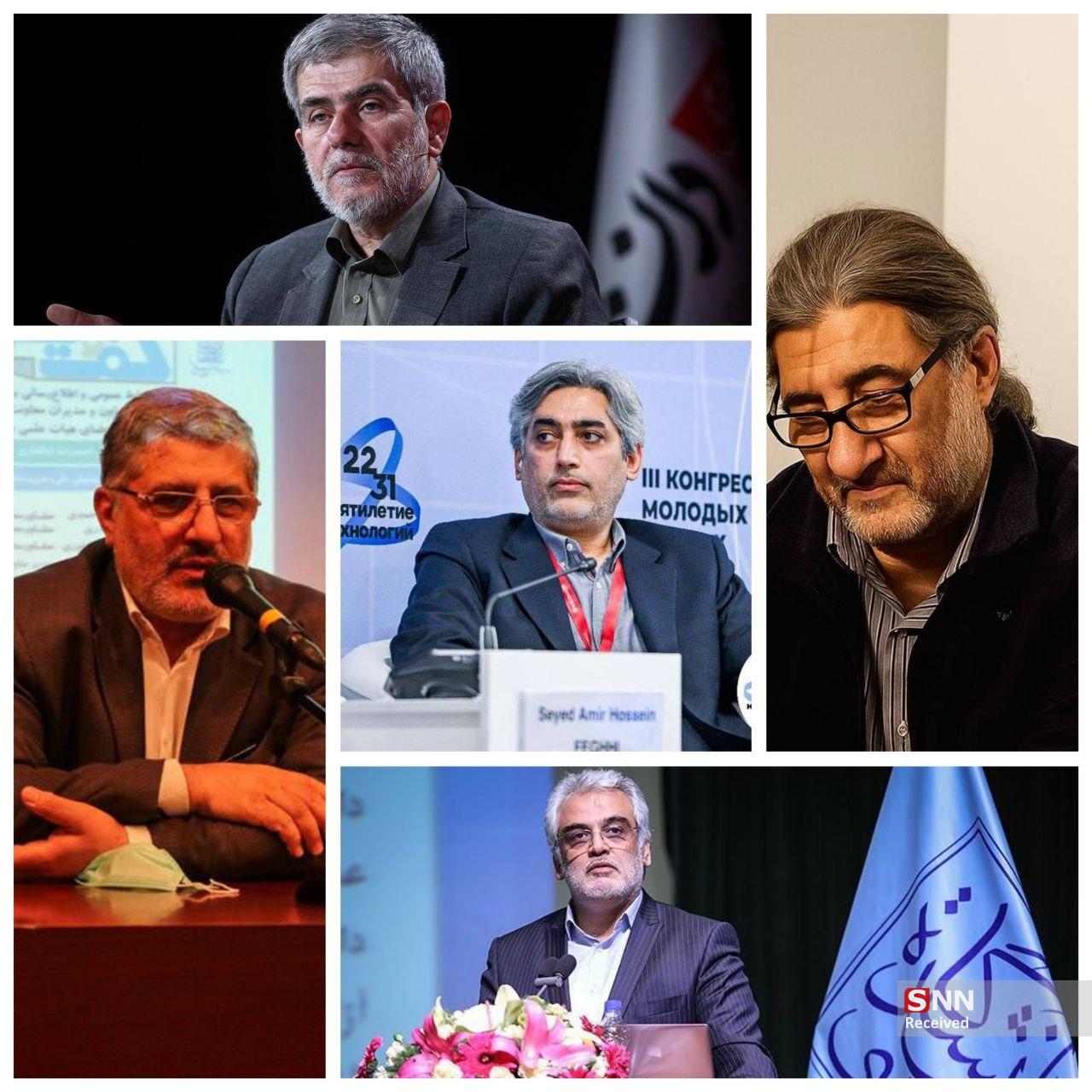 شهادت در راه دانش/ با دانشمندان شهید هستهای که در حمله جنایتکارانه رژیم صهیونیستی آسمانی شدند آشنا شوید