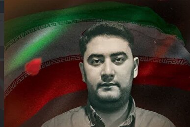 شهادت دانشجوی دانشگاه آزاد اسدآباد بر اثر حمله ناجوانمردانه رژیم صهیونی