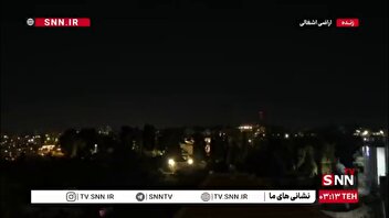 نمای ورود موشک ها و پهپاد های ایرانی به آسمان اراضی اشغالی از سمت مسجد الاقصی