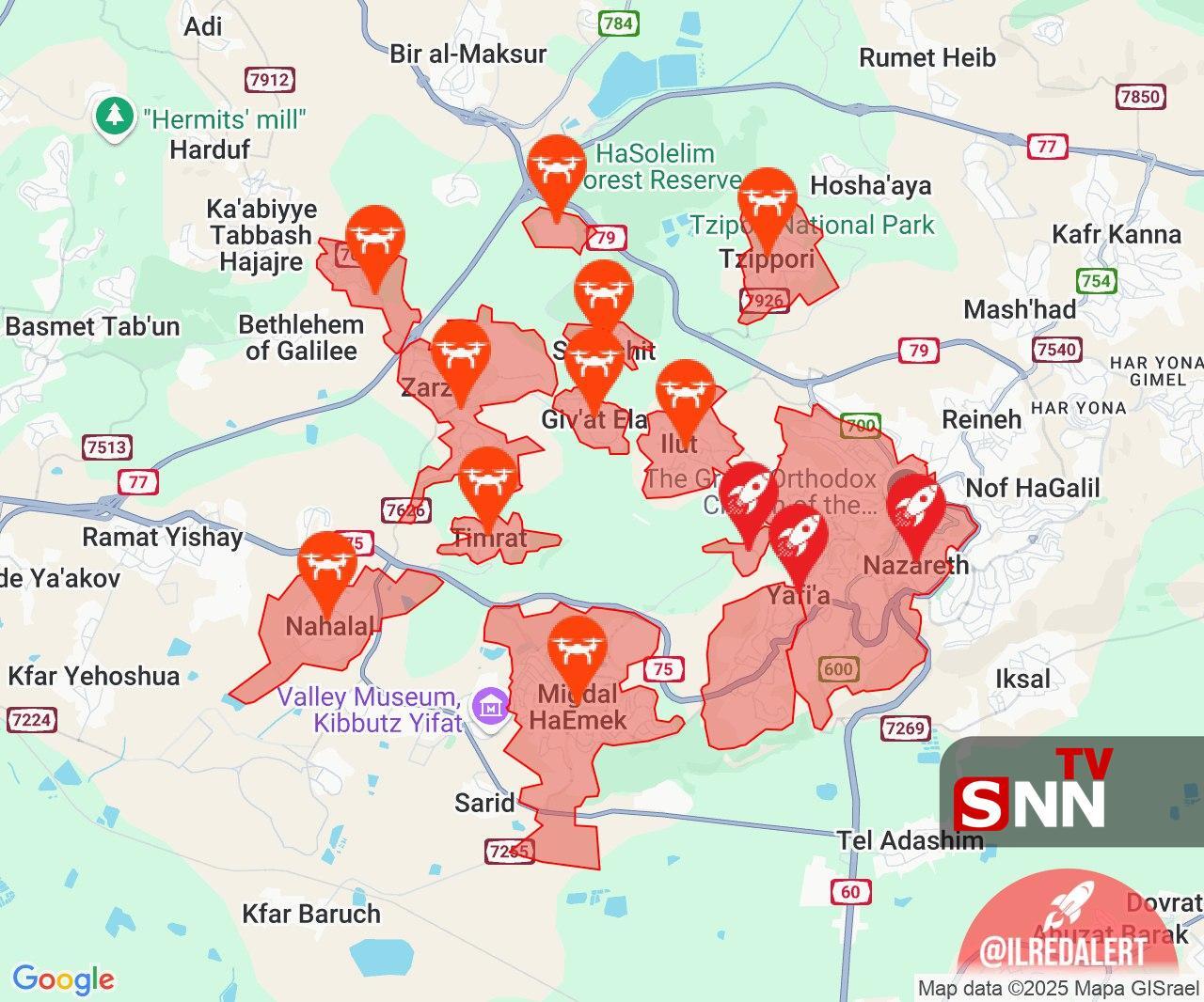 به صدا درآمدن آژیرهای خطر حمله پهپادی در سرزمینهای اشغالی + عکس به صدا درآمدن آژیرهای خطر حمله پهپادی در سرزمینهای اشغالی + عکس