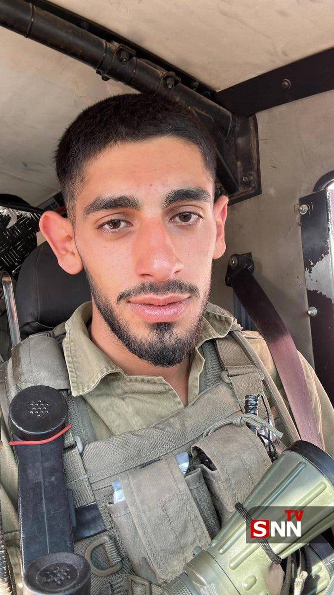 ارتش رژیم صهیونیستی هلاکت یکی از نیرو&zwnj;های تیپ &laquo;کفیر&raquo; را تأیید کرد + عکس