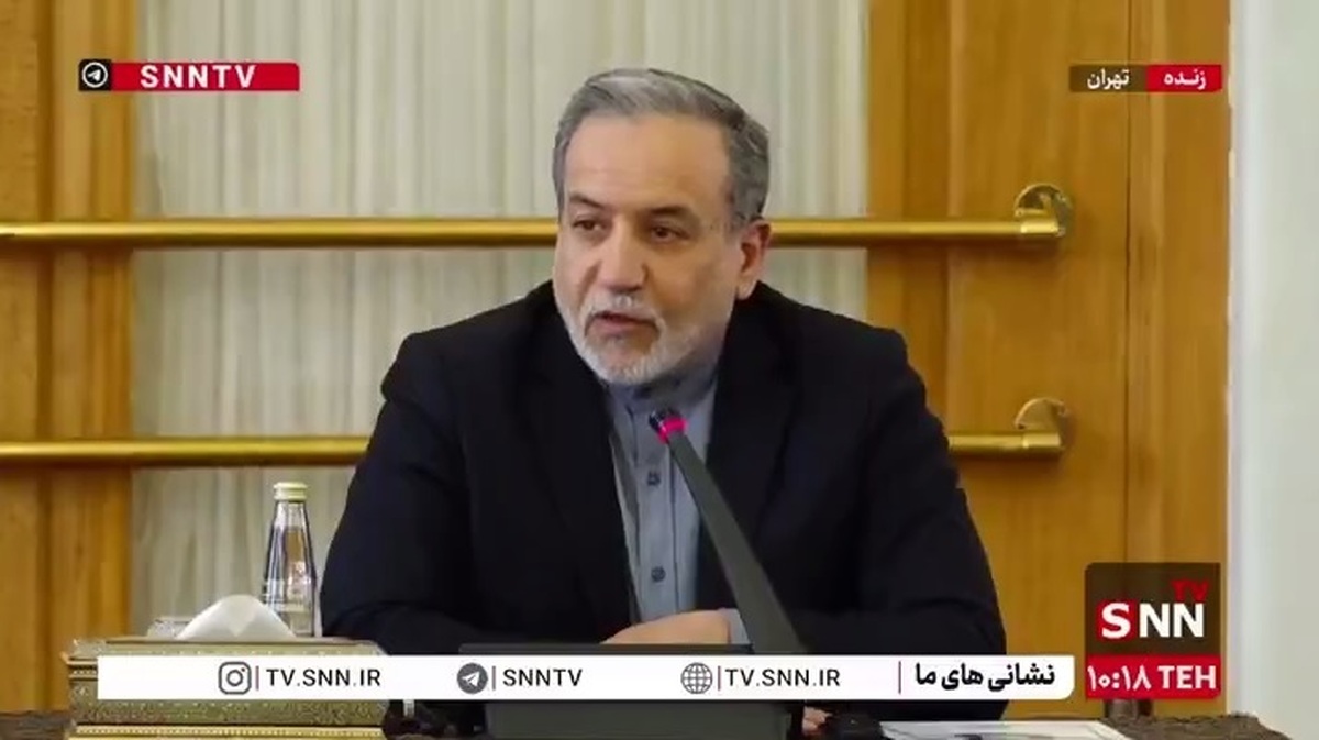 عراقچی: رژیم صهیونیستی از خط قرمز جدیدی در حقوق بین&zwnj;الملل عبور کرد و آن حمله به تاسیسات هسته&zwnj;ای بود