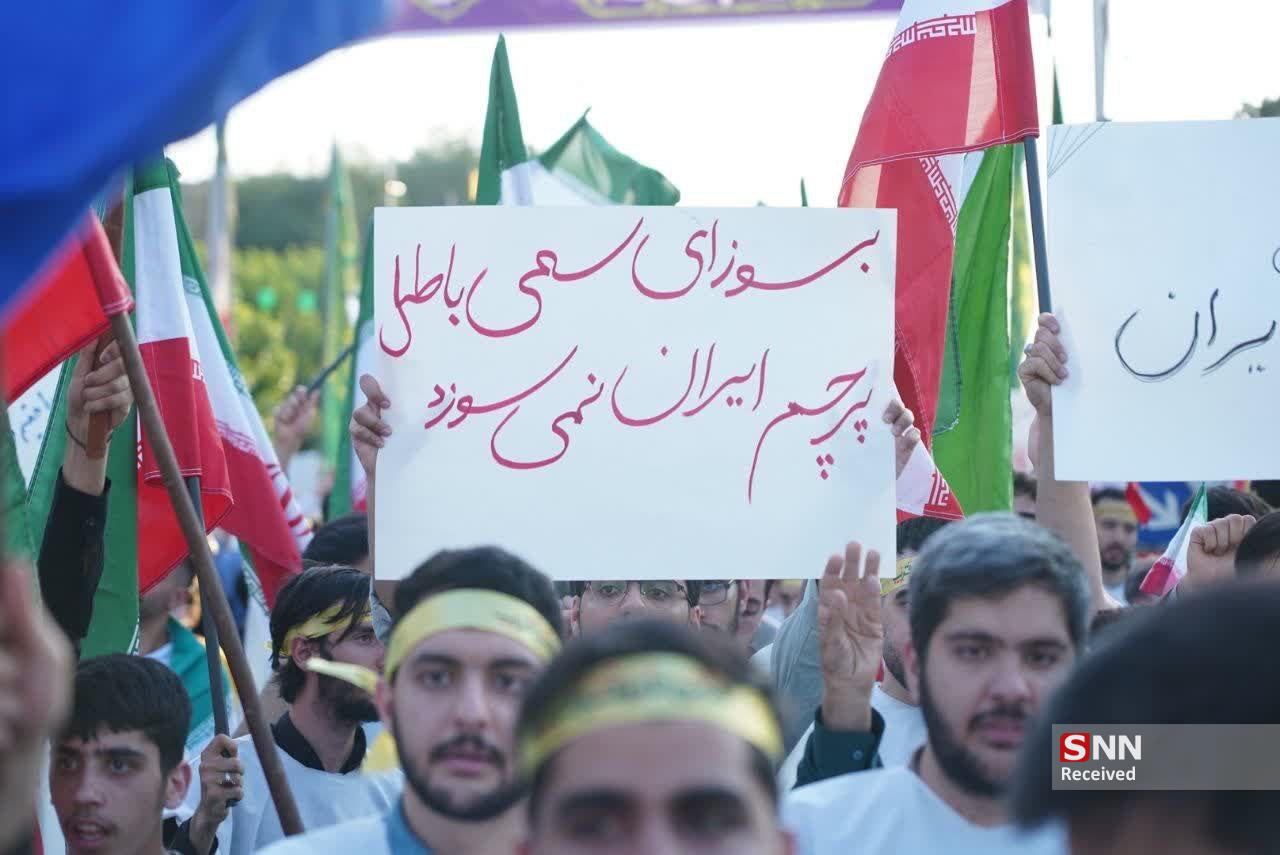 دانشگاه صنعتی شریف 