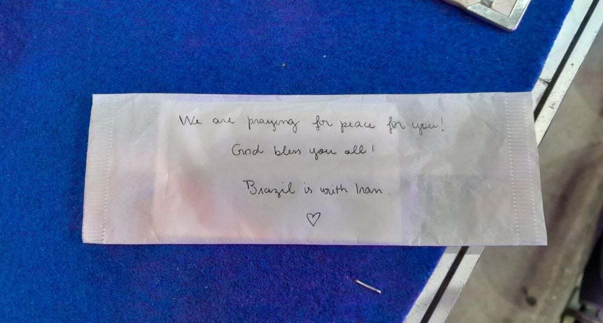 پیامی که اشک پیاتزا را درآورد/ برزیل در کنار شماست