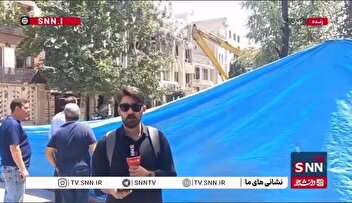 در حمله شب گذشته به نارمک بازهم غیرنظامیان هدف بودند