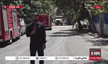اصابت پرتابه‌های دشمن به آپارتمان مسکونی و سوپرمارکت در میدان ششم نارمک!