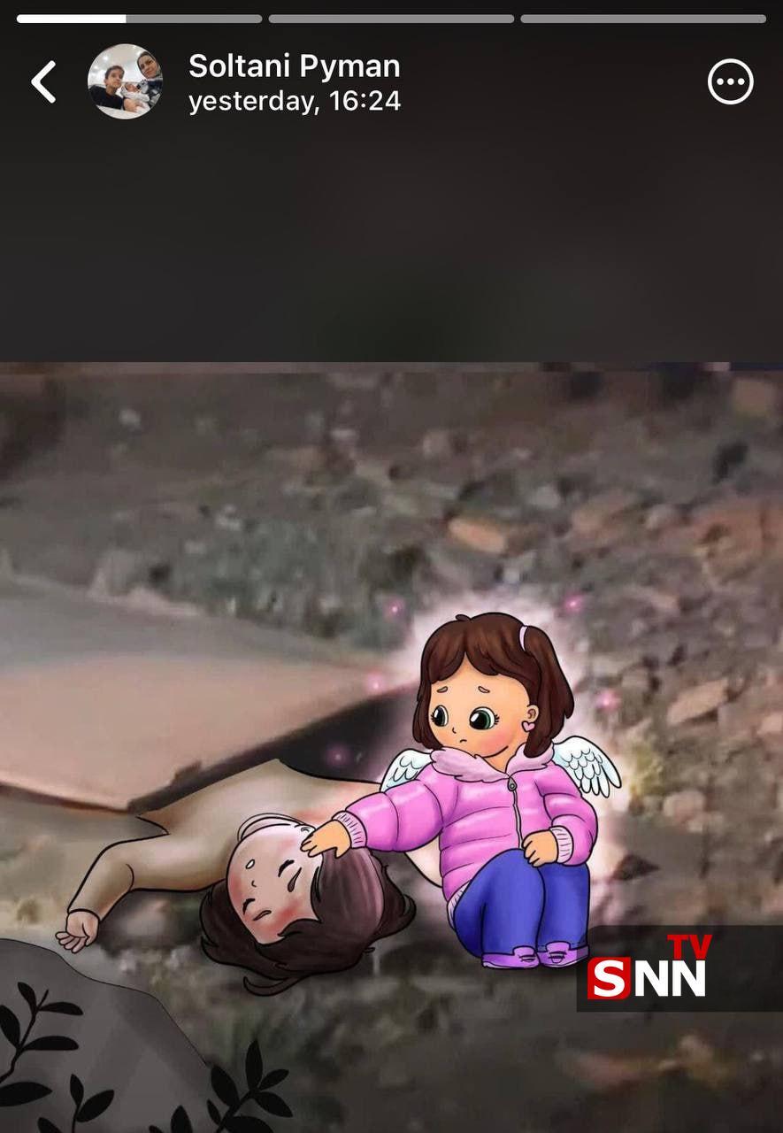 پدر دختر کاپشن صورتی با خانواده شهدای جنایت رژيم صهيونيستي ابراز همدردی کرد