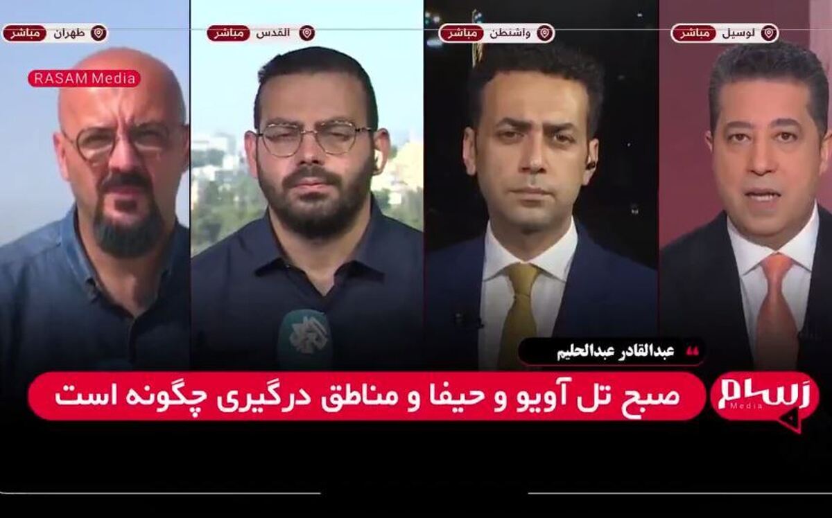 عبدالقادر عبدالحلیم: باتیام در تل آویو به منطقه نابود شده تبدیل شد + فیلم