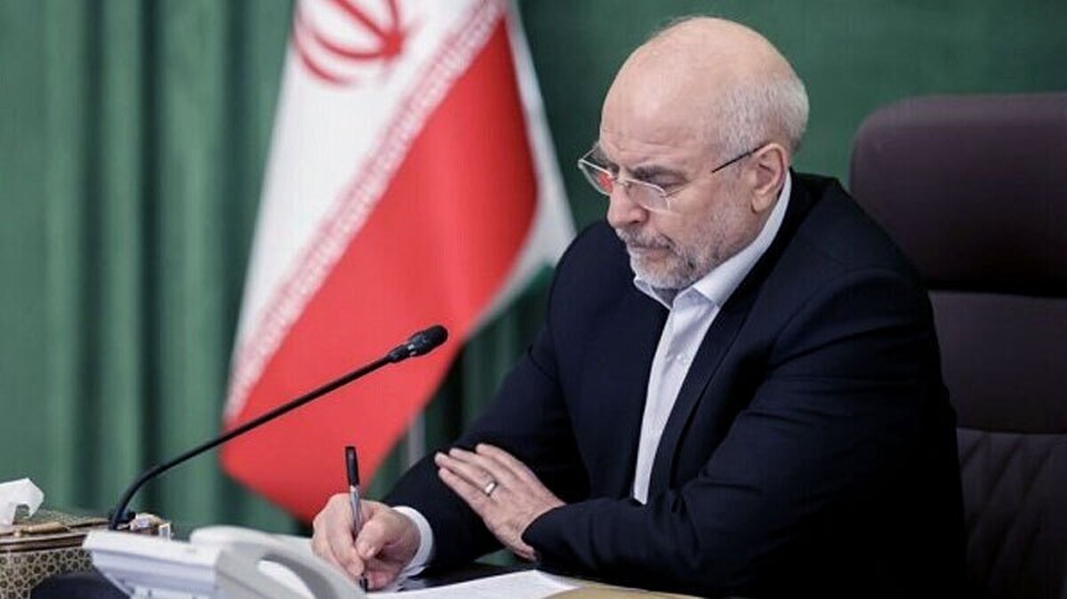 قانون جامع راهبردی ایران و روسیه ابلاغ شد