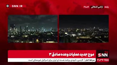 شبکه 14 اسرائیل: موشک‌ ایرانی که به حیفا برخورد کرده، ساختمان‌های زیادی را ویران کرده است+فیلم و عکس