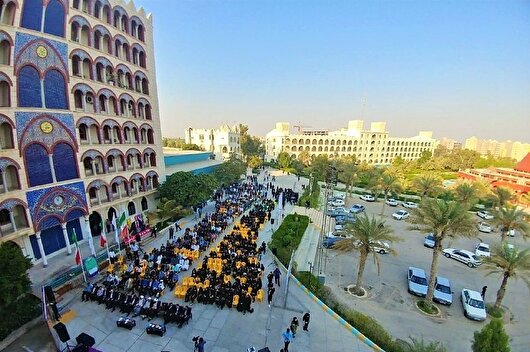 لغو امتحانات پایان ترم دانشگاه آزاد اسلامی استان هرمزگان