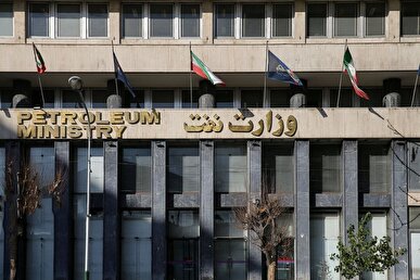 وقوع حادثه در ساختمانهای وزارت نفت تکذیب شد