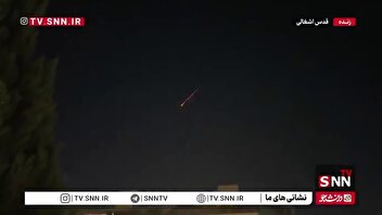 پرواز موشک‌های عملیات وعده صادق ٣ بر فراز قدس اشغالی