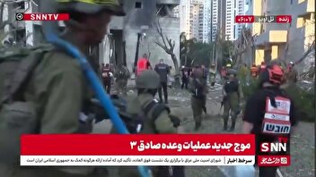 ورود نیرو‌های نظامی صهیونیست با بیل و اسلحه به محل اصابت موشک‌های ایران!