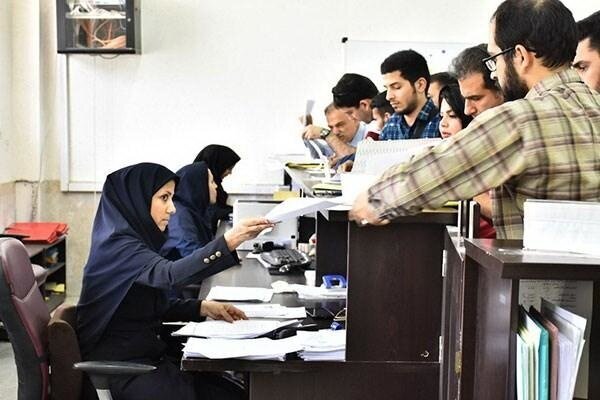 آغاز دورکاری در دستگاه‌های اجرایی دانشگاه تهران از ۲۵ تا ۲۸ خرداد با اولویت بانوان شاغل