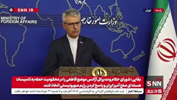 پاسخ بقایی به سوالی درباره طرح مجلس برای خروج ایران از NPT: تصمیمات مجلس لازم الاجراست