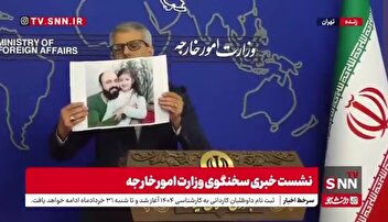 نمایش تصویر احسان اشراقی و دخترش و بغض سخنگوی وزارت خارجه/ آنها بمب اتم نداشتند