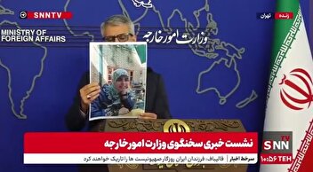 روایت دردناک سخنگو و نمایش تصاویر شهدای حملات تروریستی صهیونیست‌ها به ایران