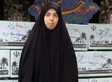 بنیاد حفظ آثار دفاع مقدس شهادت «فرشته باقری» را تسلیت گفت