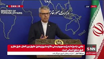 بقایی: شورای حکام و مدیرکل آژانس موضع قاطعی را در محکومیت حمله به تاسیسات هسته‌ای صلح‌آمیز ایران و پاسخ کردن رژیم صهیونیستی اتخاذ کنند