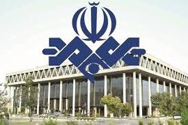 حمله صهیونیستها به صدا و سیمای جمهوری اسلامی ایران + فیلم