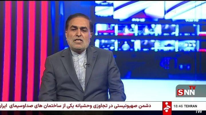 پخش زنده شبکه خبر به حالت عادی برگشت / صدای مردم ایران قطع شدنی نیست + فیلم