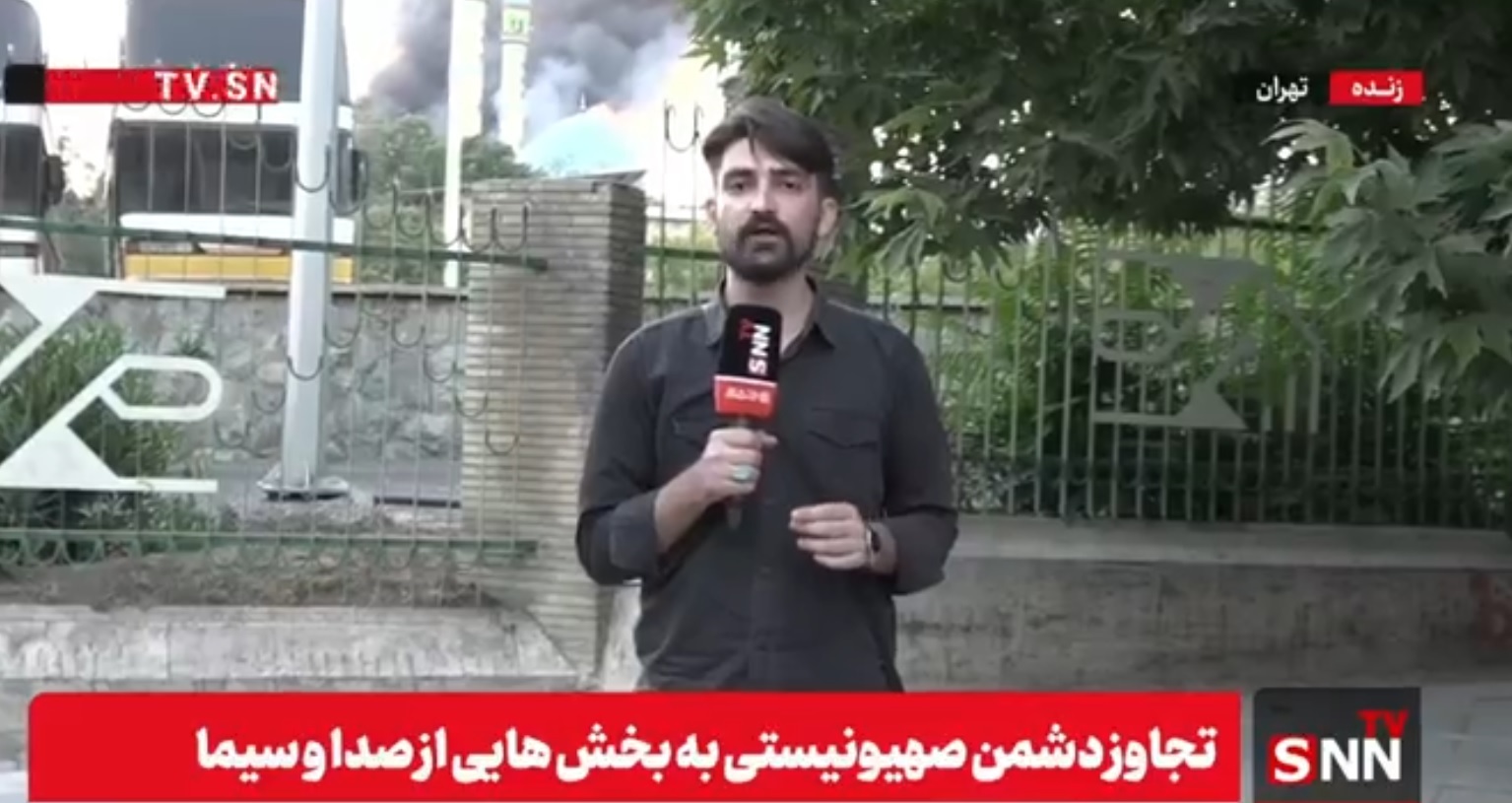 ساختمان شیشهای صداوسیما هدف رژیم بوده است / برنامههای رسانه ملی بدون وقفه ادامه دارد + فیلم