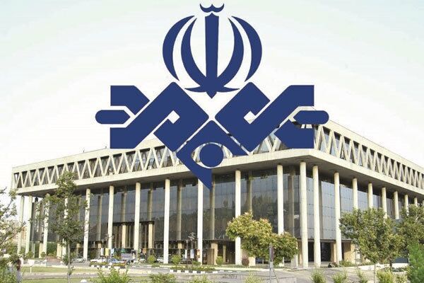 تجاوز و جنایت رژیم صهیونیستی به صدا و سیما خلاف قواعد حقوق بشردوستانه و مصداق بارز جنایت جنگی محسوب میشود