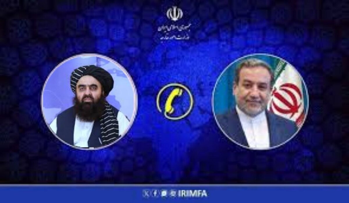 تماس تلفنی وزیر امور خارجه افغانستان با وزیر امور خارجه ایران درباره تجاوز رژیم صهیونیستی به ایران