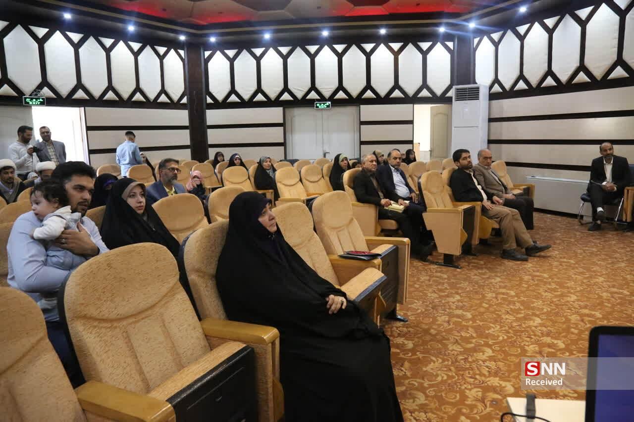 برگزاری ویژه&zwnj;برنامه &laquo;جوانی جمعیت&raquo; در دانشگاه تربیت دبیر شهید رجائی