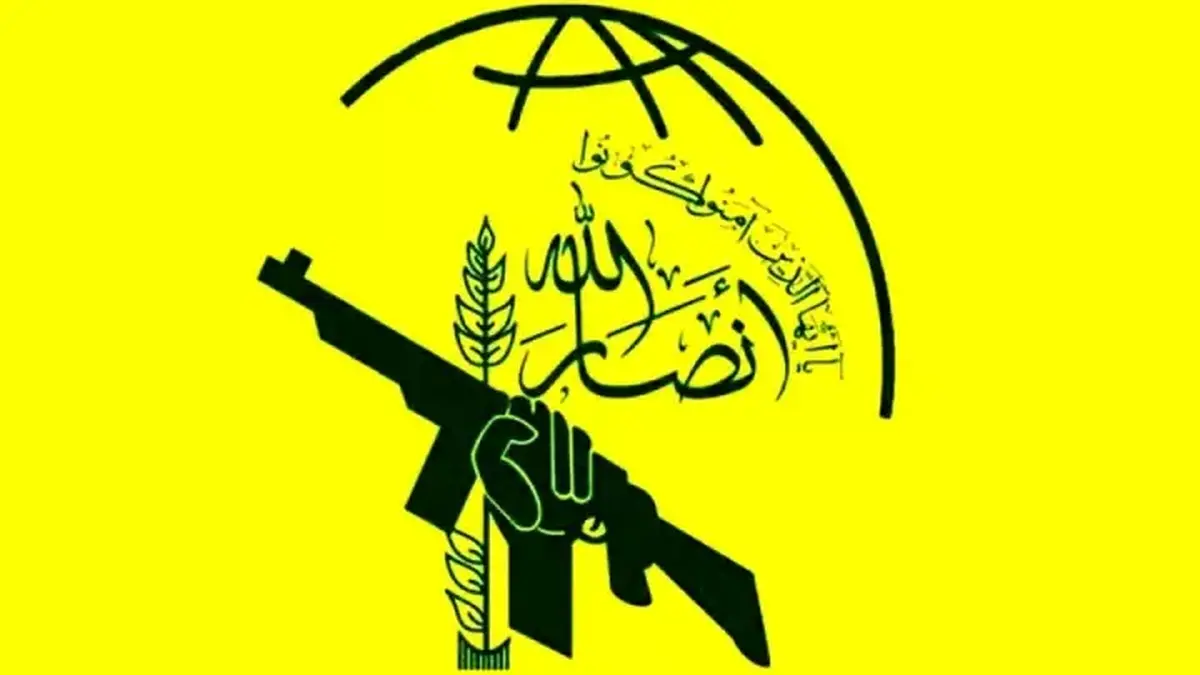 انصارالله: دشمن صهیونیستی توان مقابله با ایران را ندارد