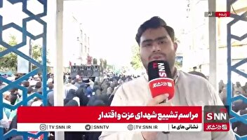 وداع مردم قم با مدافعان وطن؛ اشک‌های مردم بذر انتقام را می‌کارد